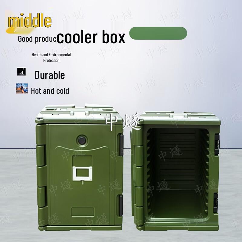 ZhongSui 90L Large Capacity Insulated Food Delivery Box