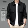 Men's Wool Blend Business Casual Jacket