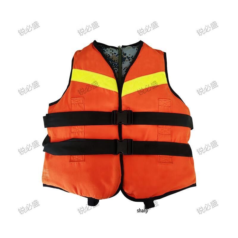 

Ruibisheng Adult Life Vest
