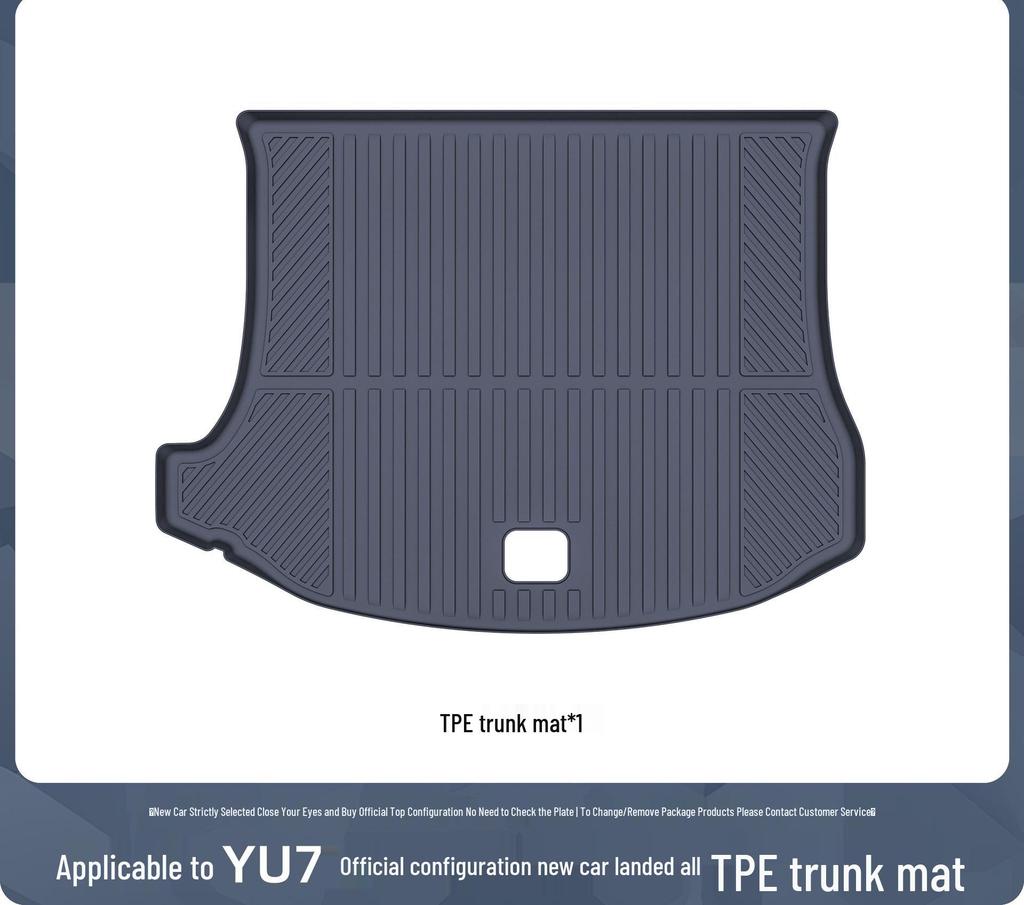 Compatible Xiaomi YU7 Trunk and Backrest Non-Slip Mats - Interior Protection Accessories.