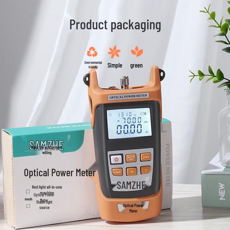 Shanze SZ-GG02 Fiber Optic Power Meter & Light Source with 10km VFL