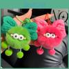 Rabbit Rex Cute Bow Briquettes Elf Action Bag Hanging Cartoon Plush Toy Keychain