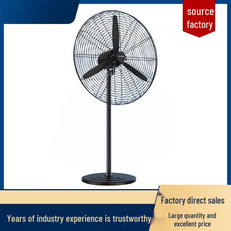 Nuan Zhi Yuan Industrial Electric Floor Fan