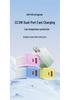PD22.5W Gallium Nitride Dual-Port Charger for Fast Charging Apple, Huawei, and Android Tablets