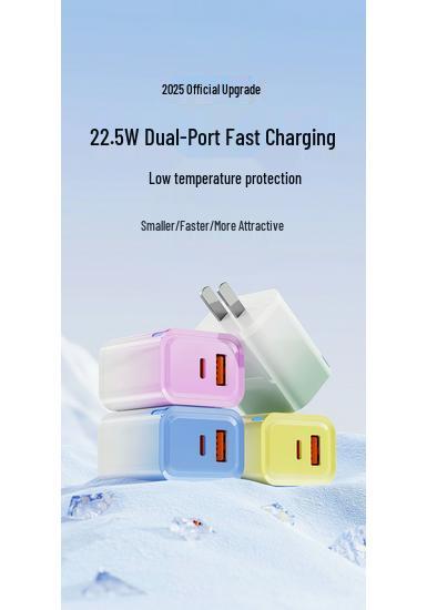 PD22.5W Gallium Nitride Dual-Port Charger for Fast Charging Apple, Huawei, and Android Tablets