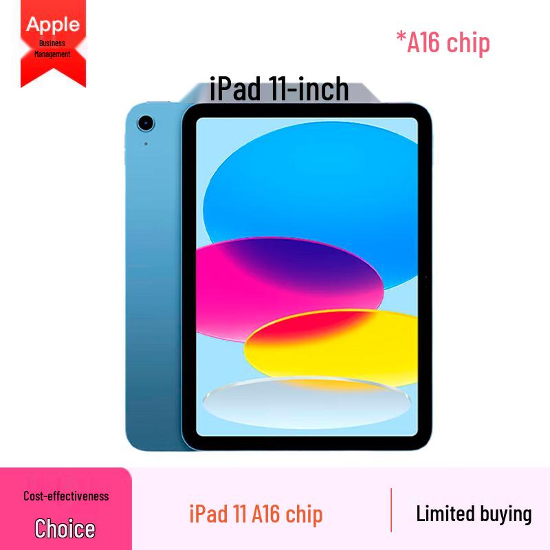 

Apple iPad 11-inch (A16 Chip) (CN version)