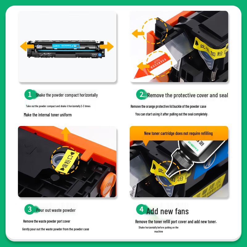 Compatible HP 205A/CF530A High Yield Toner Cartridge