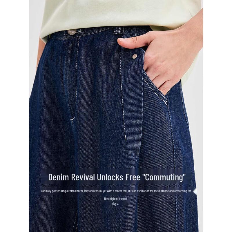 Navigare Women's Slimming Banana Fit Jeans