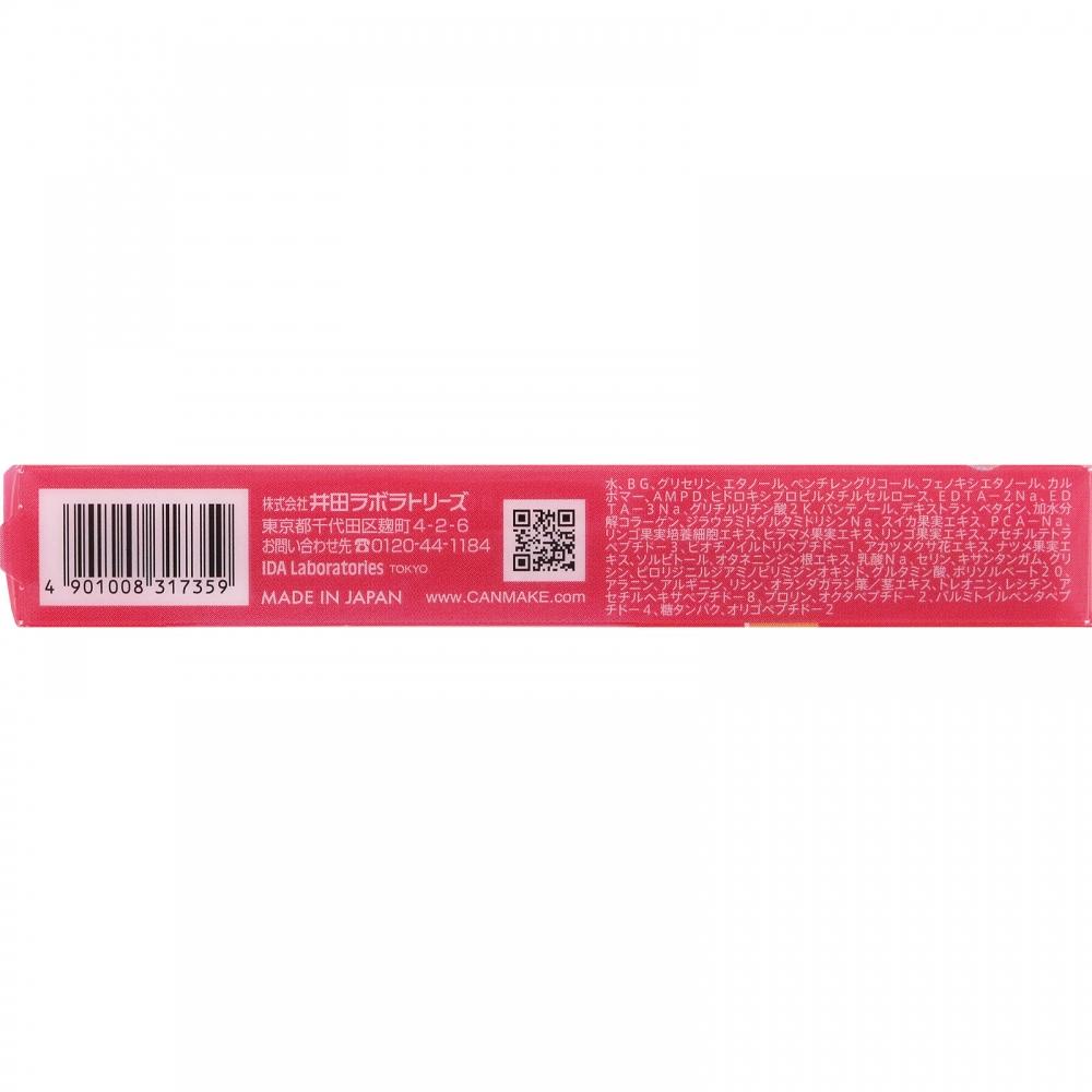 Canmake Wimpernserum Pflege   Reparatur   Ida Laboratories