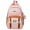 Middle School Student Schoolbag Women's Campus Large Capacity Backpack Men Color Block Backpack