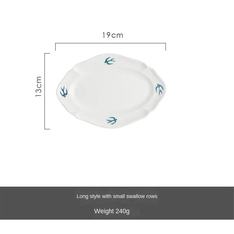 Relief Swallow Plate Simple Small Fresh Dessert Bird Dim Sum  Original Beige Household  Flat  Serving Platter