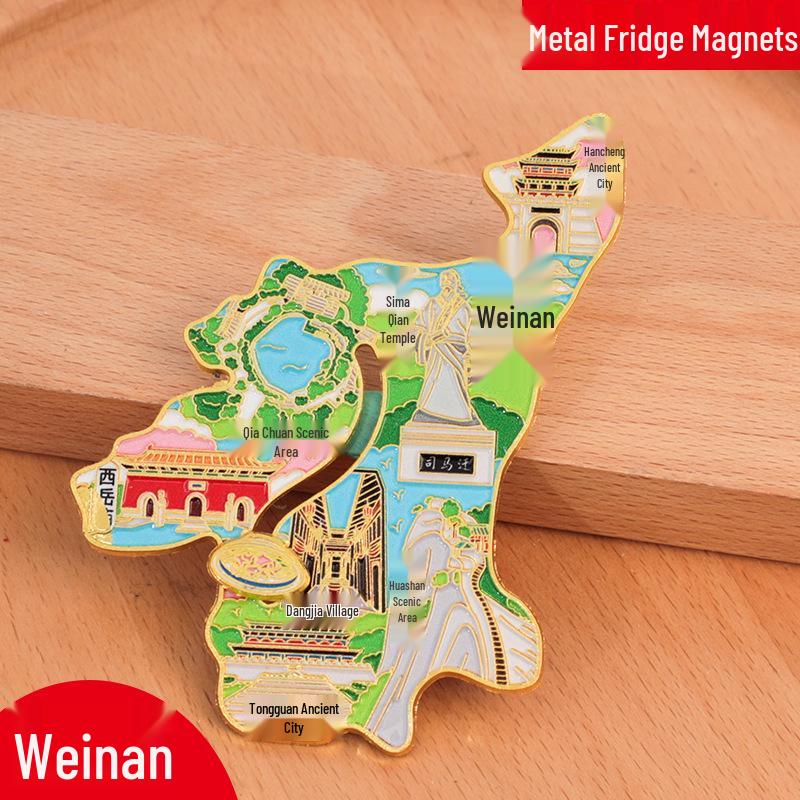 Mianyang City 2025 Creative Metal Refrigerator Magnet - China Travel Souvenir