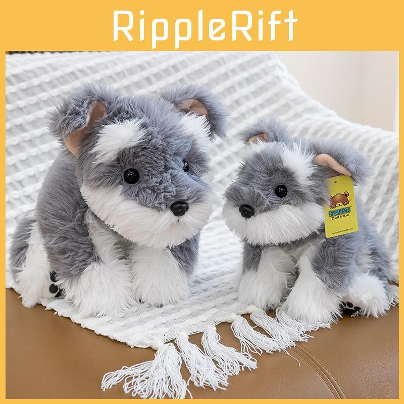 Snowing Terrier Plush Toy With Pp Cotton Filling For Kids Playroom Decor