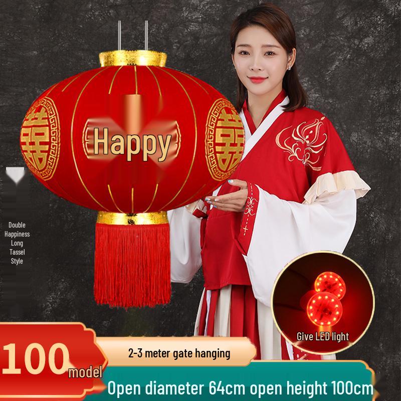 2025 Chinese Wedding Xi Character Red Lantern for Outdoor Balcony or Front Door Decoration