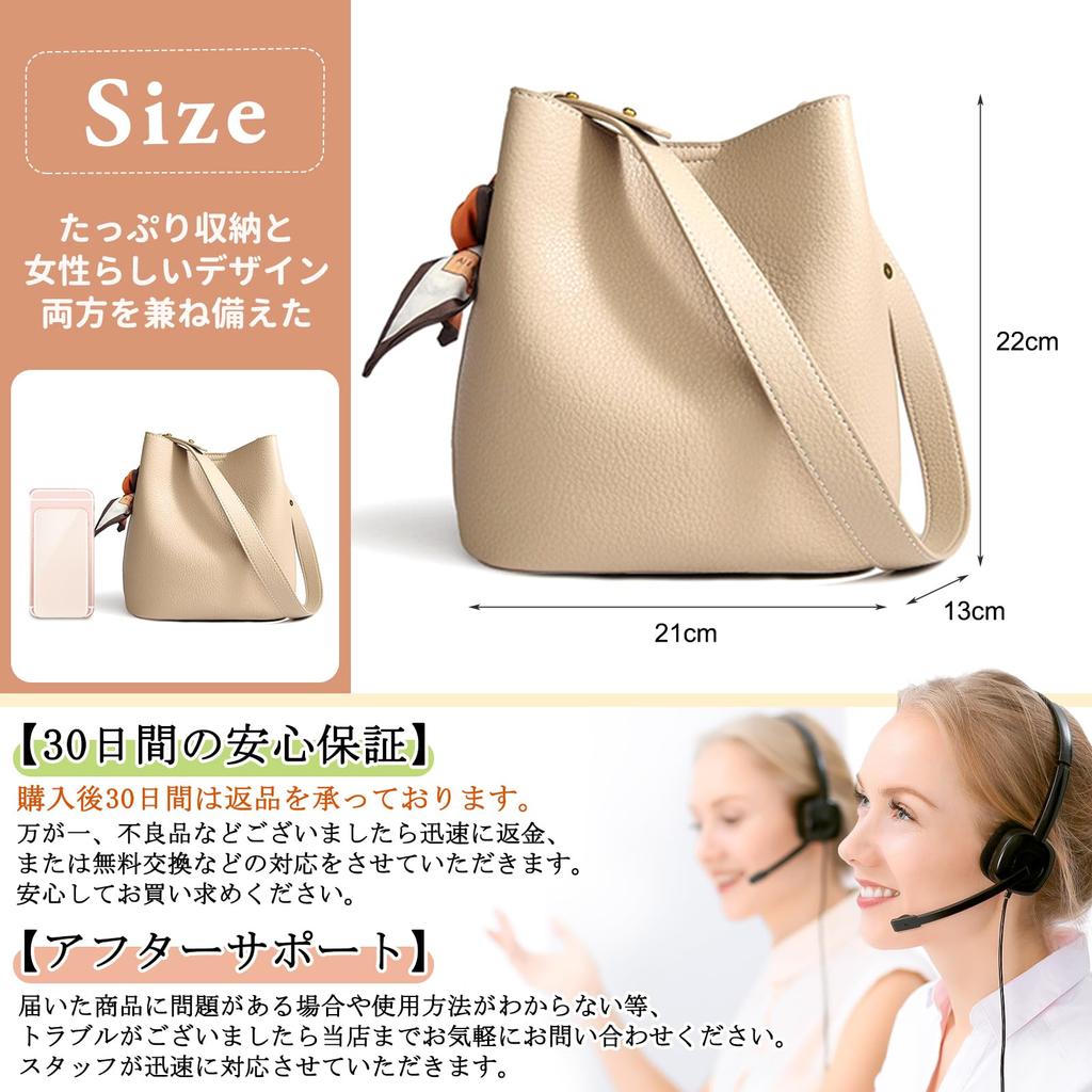 NICOLE & DORIS Women's Bucket Bag, 2-Piece Set, Mini Shoulder Bag, Bucket Style, Small, 2-Way, PU Leather, Waterproof, Includes Scarf, Stylish,