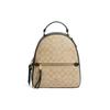 Mochila Jordyn 27 Letras Logo Assinatura Lona Revestida e Couro Sarjado Mochila Feminina Marrom Cáqui Claro C2002-IMUOH