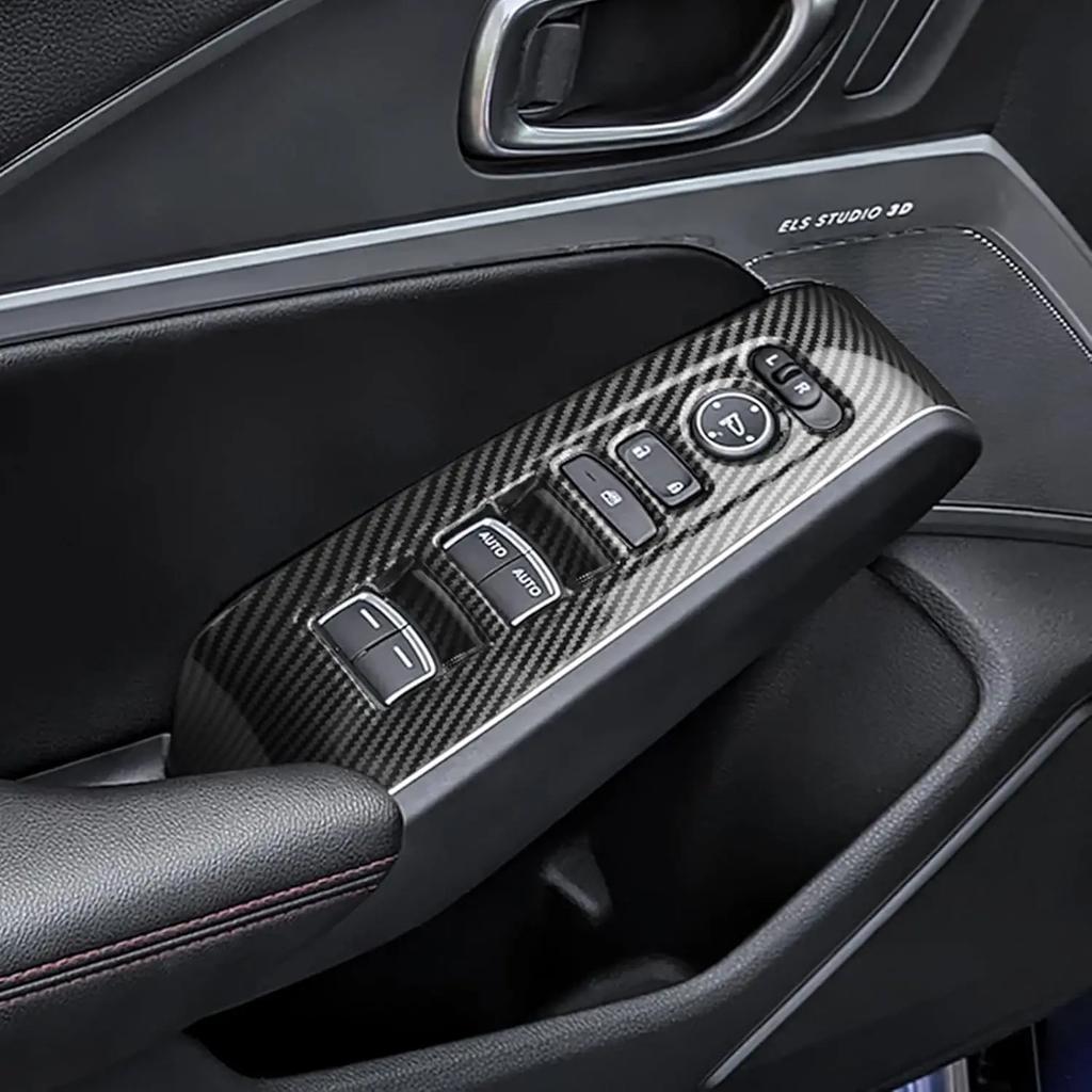 Carbon Fiber Style Window Switch Panel Cover for Acura Integra 2023-2025