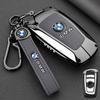 Styling Zinc Alloy Car Key Cover Case Holder For BMW 1 3 7 Series X1 X3 X5 X6 X7 F20 F15 F16 F48 G20 G30 G01 G02 G05 G11 G32