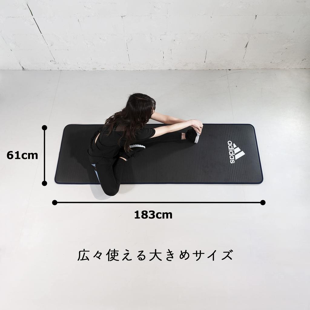 adidas Training 10mm with Carry Mat/Yoga Mat, Thick, Wide, Durable, Non-Slip, Strap, ADMT-12235BL, Black/Blue