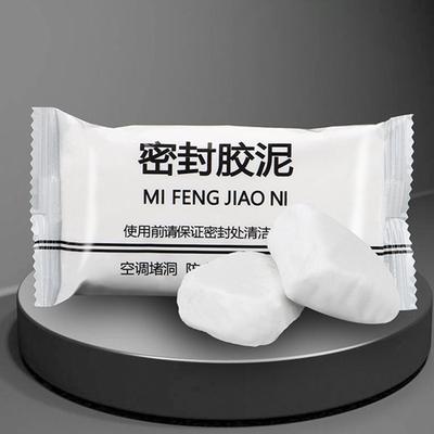 Mastic Sealant 10 Pieces Sealant Clay Waterproof Cement Crack Filler for Home Air Conditioning Vent Wall Hole Drainage Pipes