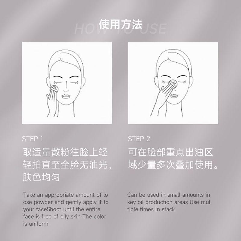 DEROL - Light Cloud Oil Control Loose Powder - 5 Colors