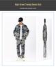 2025 Spring & Autumn Unisex High-End Jacquard Denim Jackets - American High Street Style