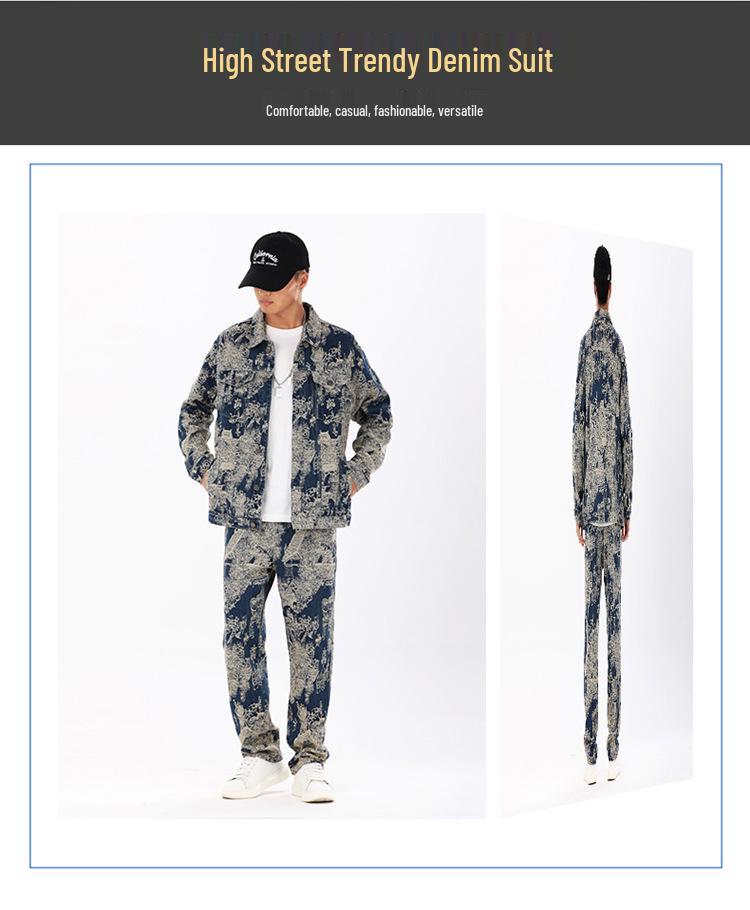 2025 Spring & Autumn Unisex High-End Jacquard Denim Jackets - American High Street Style