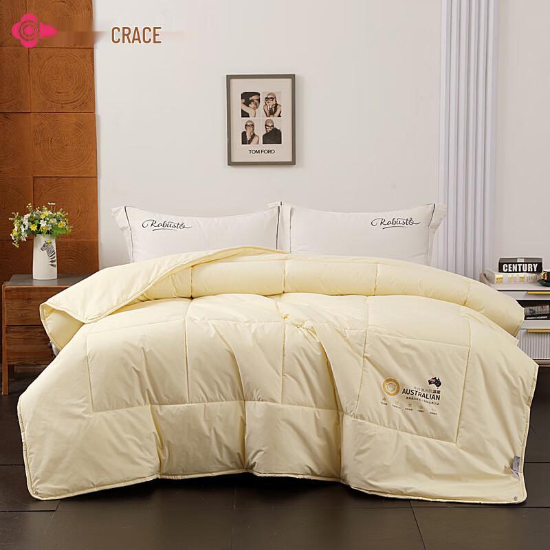 Grace Plush Australian Wool Quilt