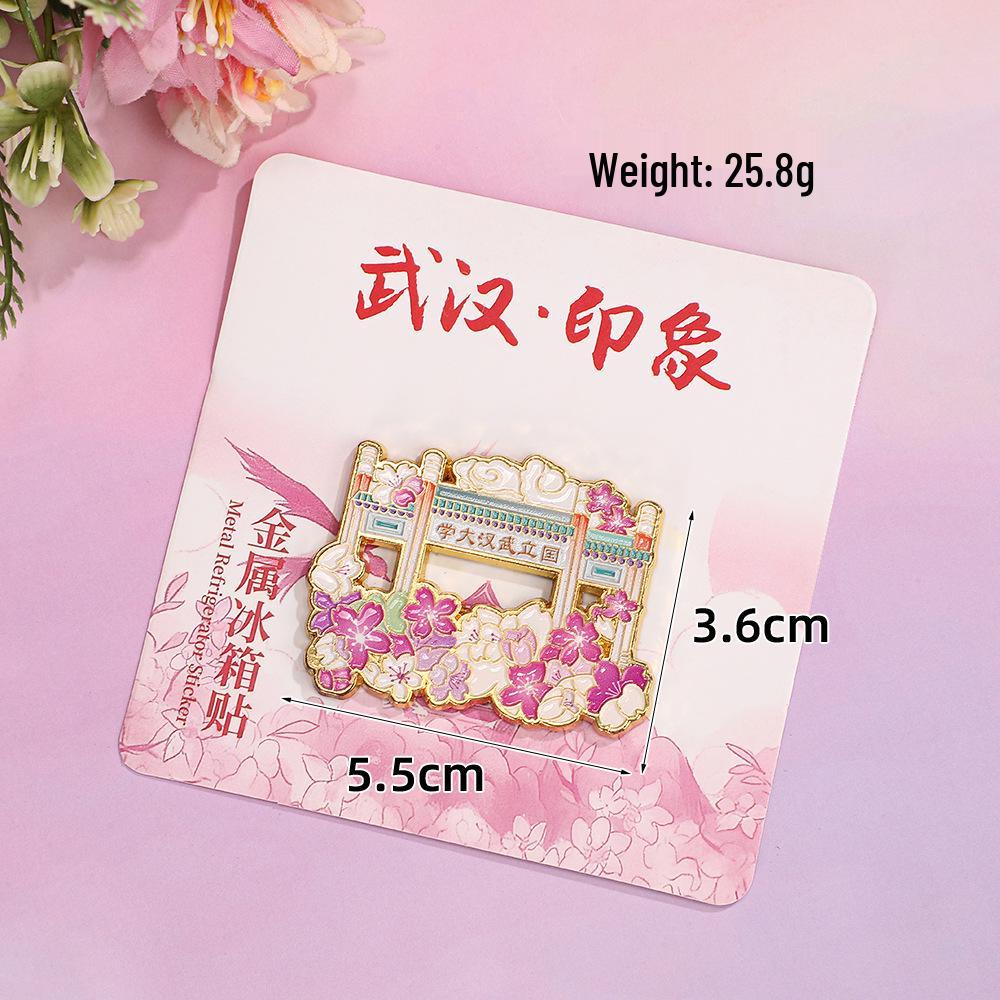 

Yellow Crane Tower Scenic Metal Magnet - Wuhan Cultural Souvenir.