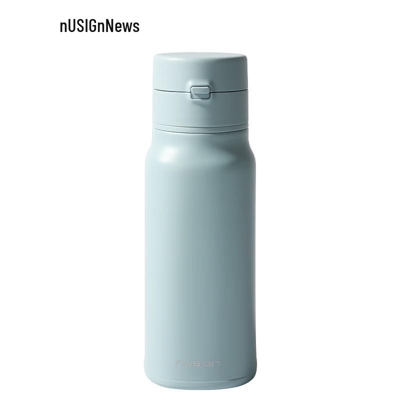 Термобутылка Deli NewSai 316SS с кнопкой 380mL