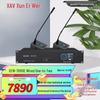 XEW Professional Meeting & Conference System Solutions (CN version)