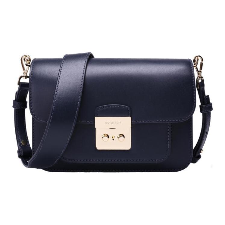 

Michael Kors MK Sloan Solid Color Gold Buckle Vintage Flap Commuter Leather Camera Bag Women Shoulder Bag Dark-Blue 30T7GS9L3L-414 Basic Set (Bag+Dust Bag)
