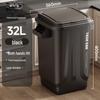 MDNG 32L Kitchen & Indoor Trash Can with Lid