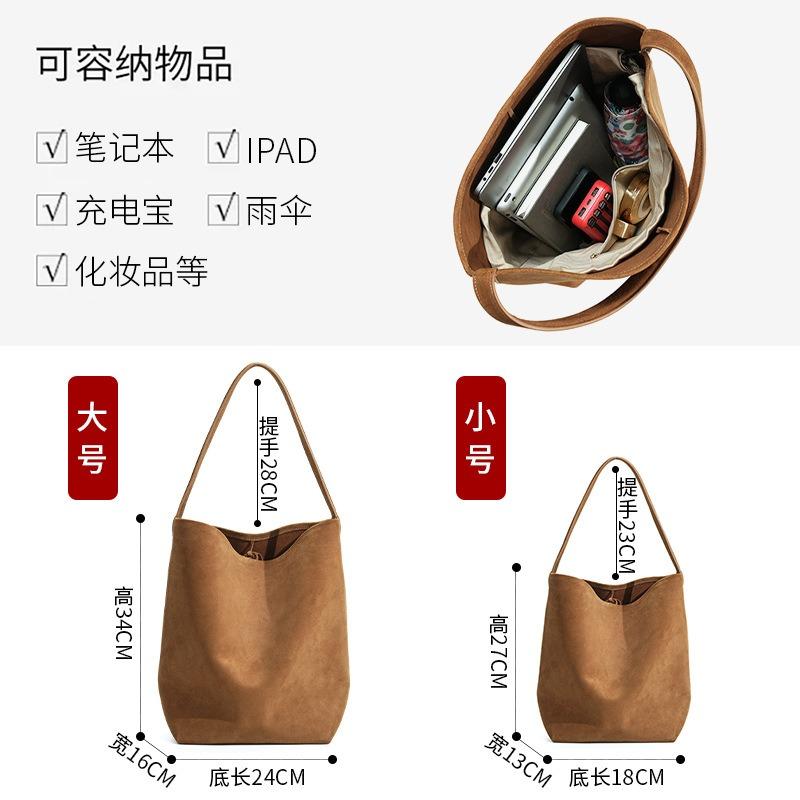 Vintage suede suede surface premium commuter bucket bag, matte cowhide large-capacity portable shoulder tote bag