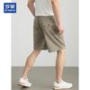ROMON Men's 100% Cotton Plaid Cargo Bermuda Shorts