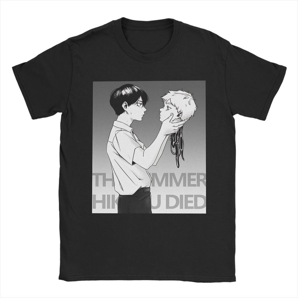 The Summer Hikaru Died Manga Graphic Print T Shirts Men Women 100% Cotton Tee Shirt Clothes
