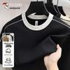 TUCANO Men's Short Sleeve Round Neck T-Shirt