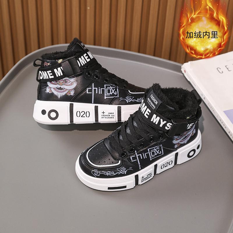 Buty dziecięce 2025 nowe aksamitne buty sportowe chłopięce ocieplane i wszechstronne młodzieżowe zimowe bawełniane buty dla dzieci w średnim i starszym wieku