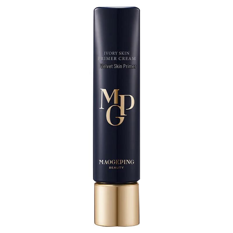 

MAOGEPING Skin Perfecting Primer