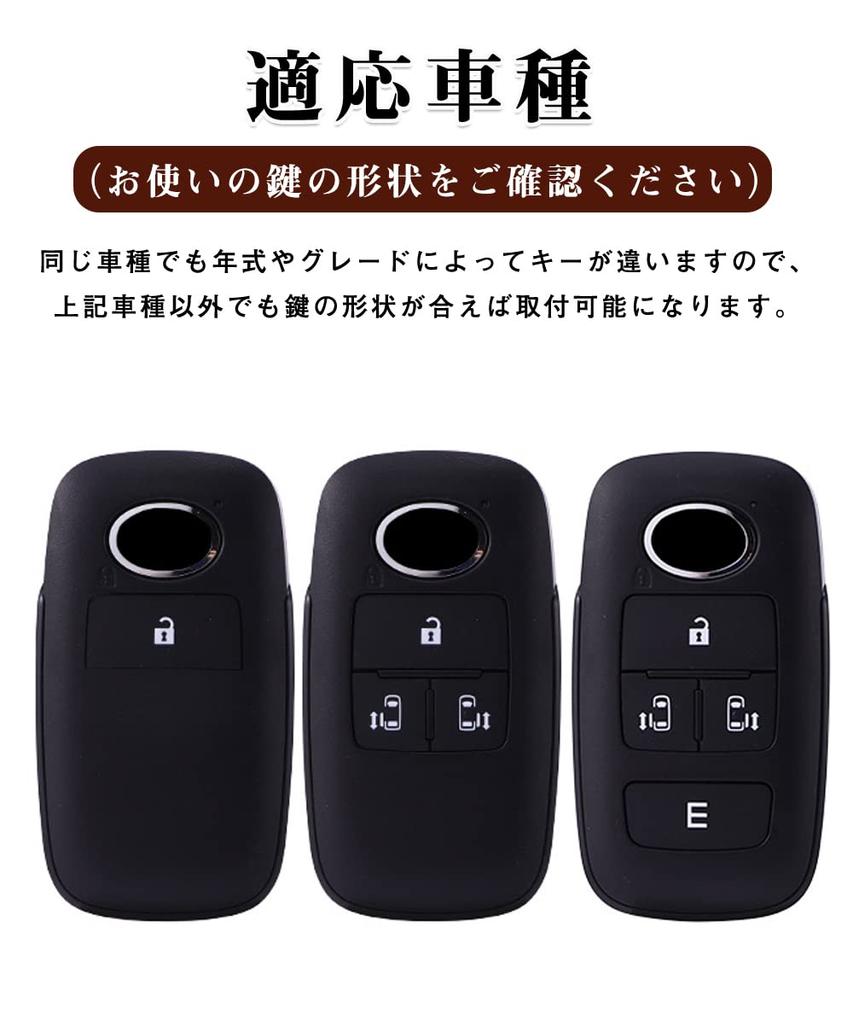 Schlüsseletui für Toyota Daihatsu Smart Key Etui Schlüsselhülle PC-Material Toyota Daihatsu