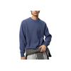 Uniqlo × JW Anderson Collaboration FW25 Solid Ribbed Knit Crew Neck Sweater Comfortable Loose Fit Drop Shoulder Unisex Sweater 479842-68