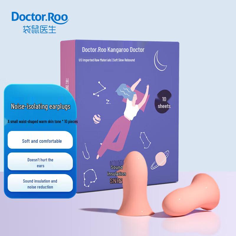 DR.ROOS Noise Cancelling Sleep Earplugs