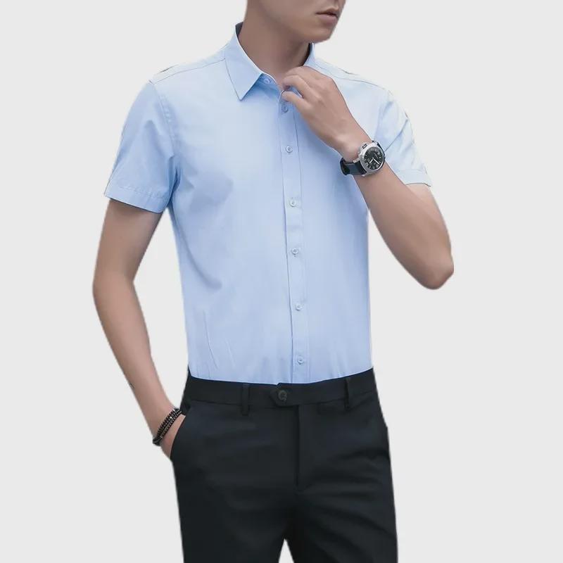 Men's Slim Fit White Long Sleeve Anti-Wrinkle Business Shirt