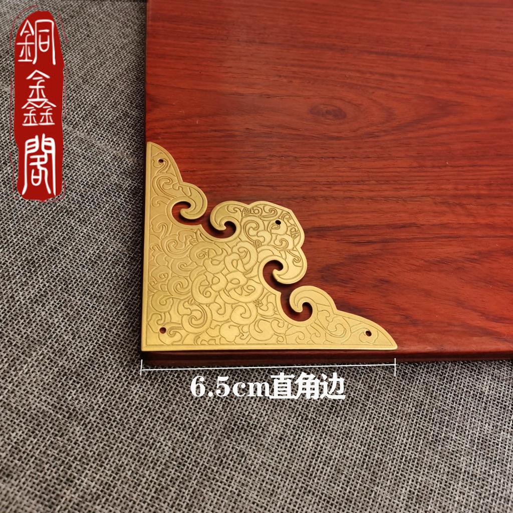 Thickened Antique Corner Cabinet Door Copper Corner Printing Corner Piece Door Furniture Decoration All Copper Corner Piece