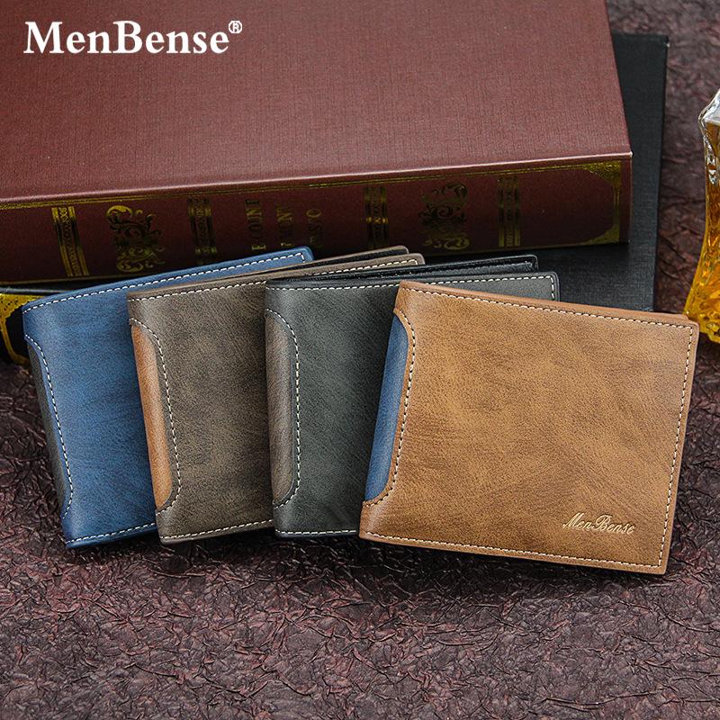 SchoolbagMenBense New Men's Wallet Short, Stylish and Casual Splicing Multi-Card Three-fold Bag Men's Wallet