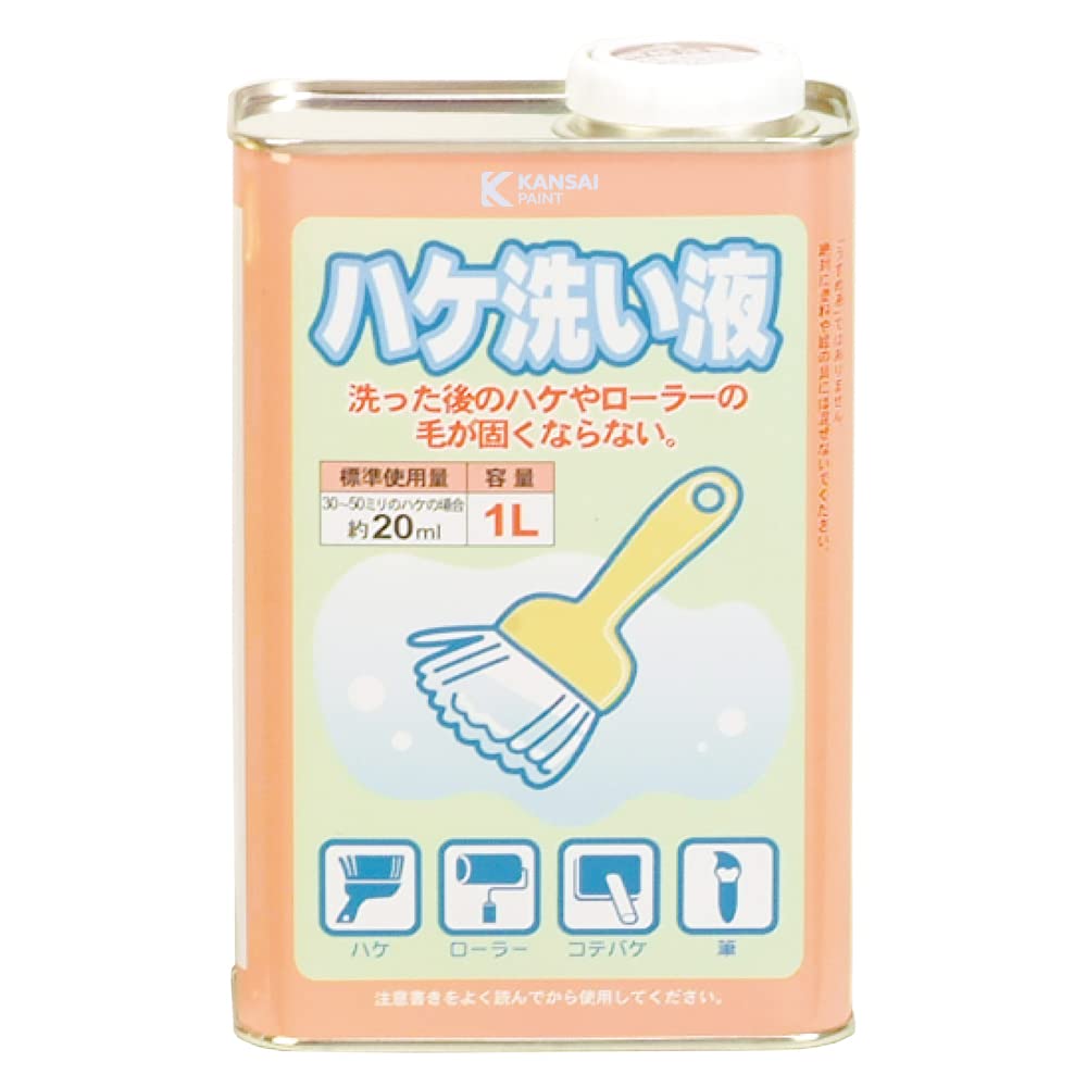Kanpe Hapio Paint Cleaning Brush Made In 00117660201010 Thinner, Cleaner, 1L, Japan,