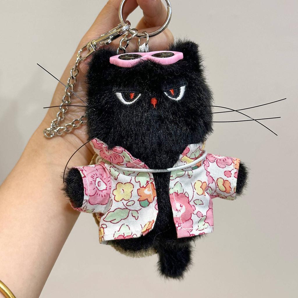 Plush Cute Cat Keychain With Flower Shirt And Sunglasses Design For Kids Gift