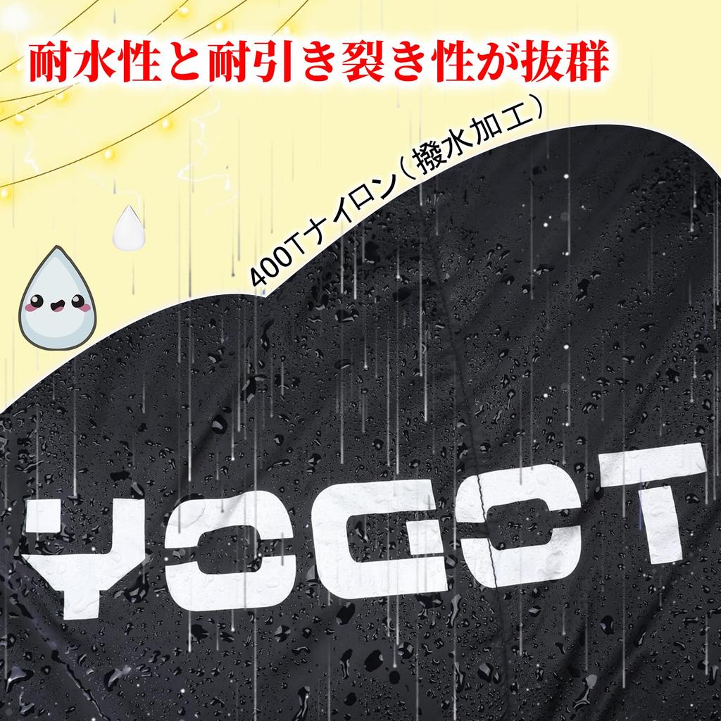 YOGOTO Winter Sleeping 650FP Premium Mummy for Car Earthquake Disaster and Use Mummy Bag, Down, Style, Compact, Camping, Mountaineering, Preparedness,