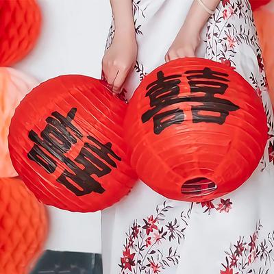 4/8 Pcs Chinese Traditional Red Lantern Wedding Red Happiness Lantern Photo Props Party Wedding Room Decor Hanging Ornaments