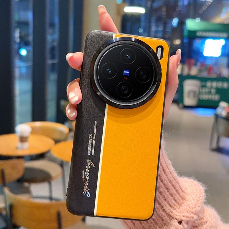 Night Lightning Fluorescent Line Two-pigment Leather Case For VIVO X200 Pro 200 pro mini X100S Pro X100 Ultra Lens Protect Cover